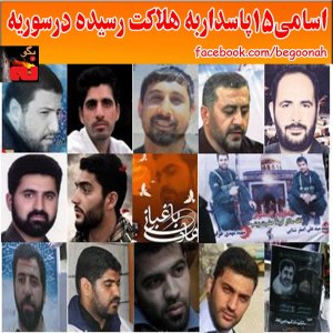 954516_238881689628173_1066022171_n