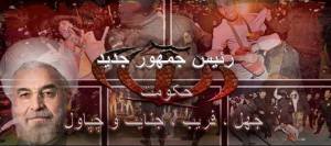 988258_223006571192923_2098286197_n