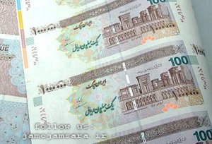 iran cheque