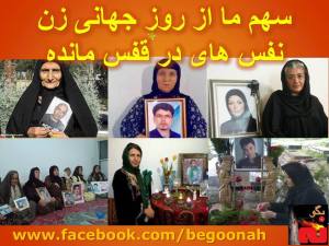 10000216_10200662023713169_1573200506_n