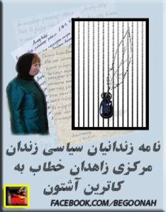 10001525_276243275869252_1166685041_n