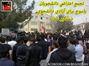 10001577_276586112501635_1215196798_n