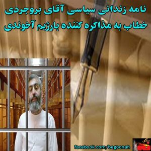 10002953_249455661904109_591775373_n