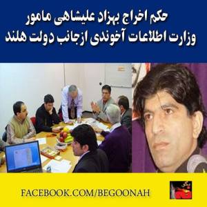 10003930_282737518553161_1057384873_n