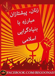 10007446_275148849312028_1459064675_n