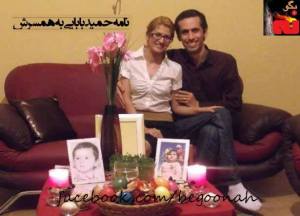 10009328_280422795451300_2008661481_n