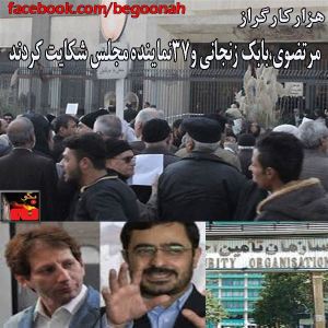 1010316_276868172473429_504346421_n