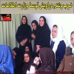 1011074_276856065807973_1689229679_n