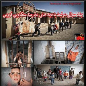 1013851_278033105690269_196877117_n