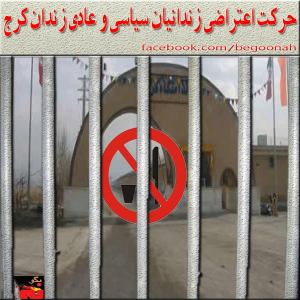 10149221_255871771262498_1411422298_n