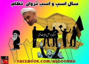 10149367_605150176239805_1410136903_n