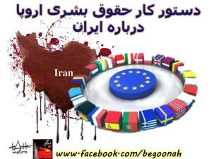 10149442_10200758192197321_2003302048_n