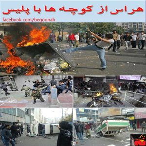 10150132_256101944572814_519844933_n