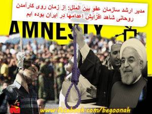 10152895_10200758192237322_686566504_n