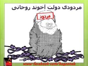 10153368_10200743922960599_1331449059_n