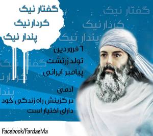 1016833_610760408999930_2084314870_n