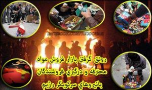 1017121_276944485799131_119233642_n