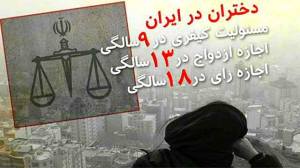 1017482_275081802652066_1158403219_n