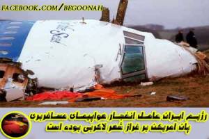 1146542_277127415780838_224441330_n