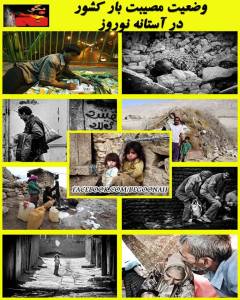 1175464_276402792519967_1957263677_n