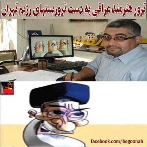 1185863_278525345641045_507917196_n