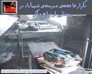 1239571_276551082505138_2108842840_n