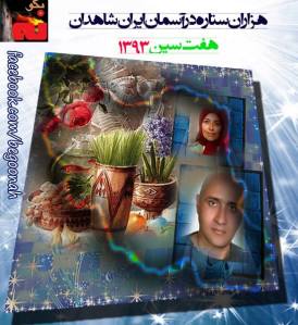 1256491_279520745541505_1005633376_n