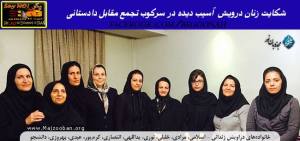 1382884_277819575711622_2060160434_n