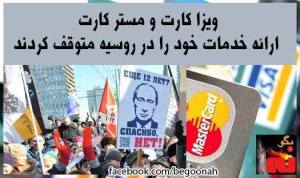 1470410_280237772136469_1071138540_n