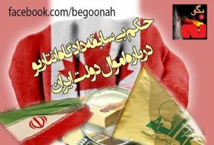 1489117_280360842124162_1886343087_n