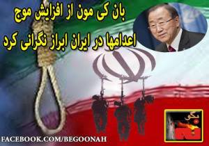 149210_276828432477403_967672015_n