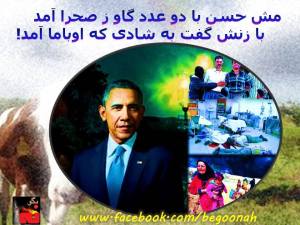 1492931_10200743749196255_2070196747_n