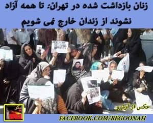 1506973_276356342524612_16663742_n