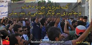 1509780_280421212118125_63543907_n