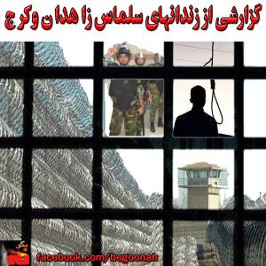 1544129_255107578005584_1941218220_n