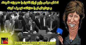 1545139_276937825799797_1541223031_n