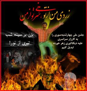 1622821_10200758680687814_1260536217_n