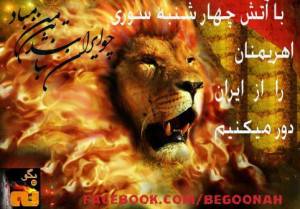 1654054_277391089087804_1493287257_n