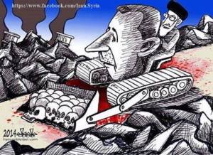 1780868_638848502847129_1108639457_n