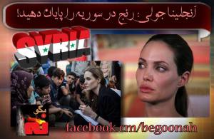 1782063_278288572331389_714257483_n