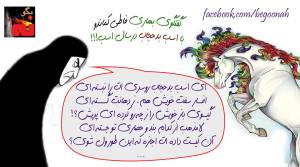 1782351_280799898746923_83990636_o