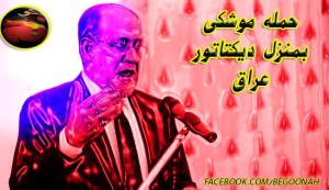 1795666_277932905700289_1664709142_n