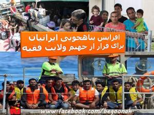 1797557_282101468616766_925678520_n