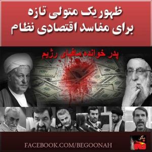 1897795_283057525187827_361596162_n