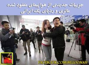 1897942_276548089172104_1560634997_n