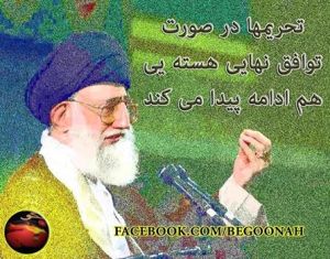 1898135_276831862477060_307136392_n