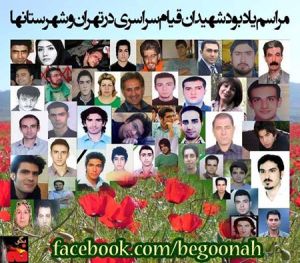 1898137_280293055464274_1960755896_n