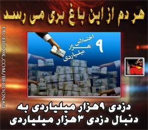 1899978_273952502764996_1002018059_n