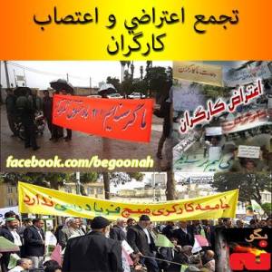 1901643_276880529138860_227249508_n