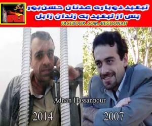 1911765_276558672504379_298169400_n